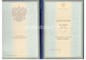Диплом бакалавра 1997-2003 в Красноярске