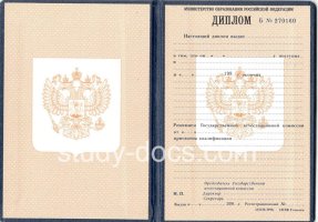  в Красноярске